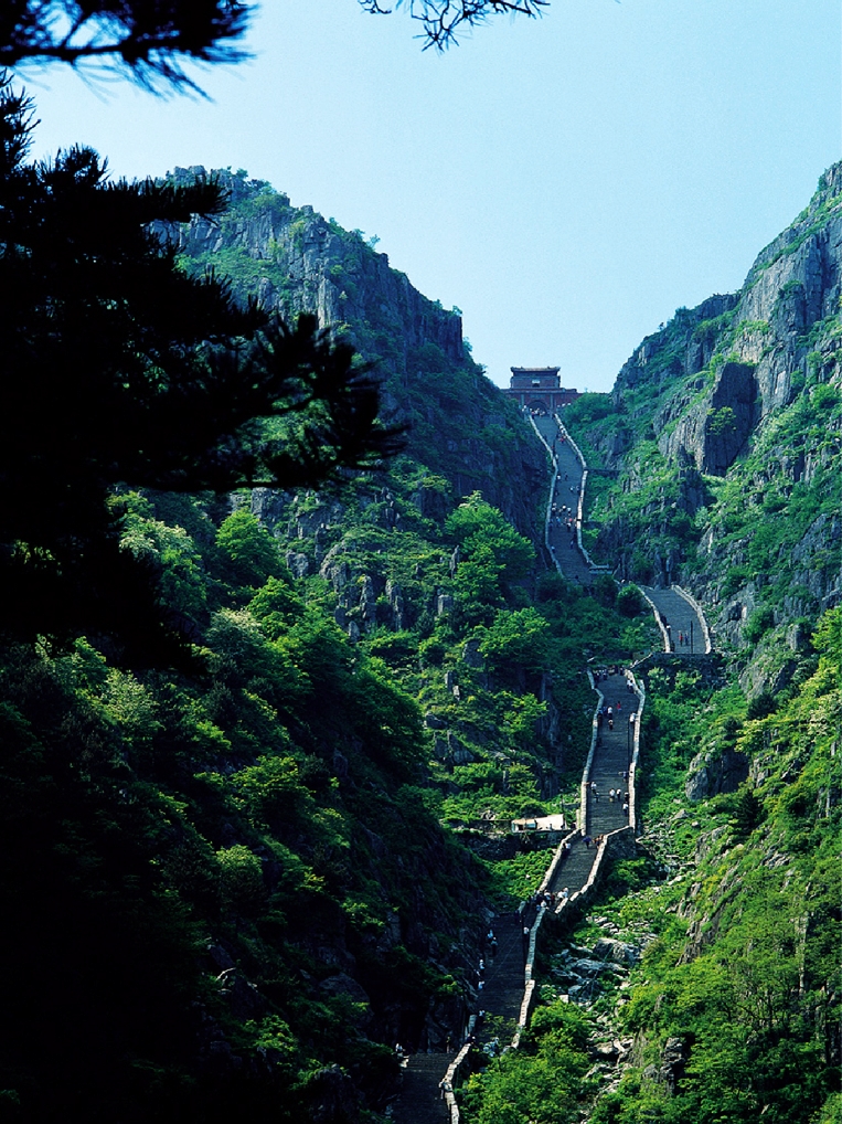 Mount Taishan